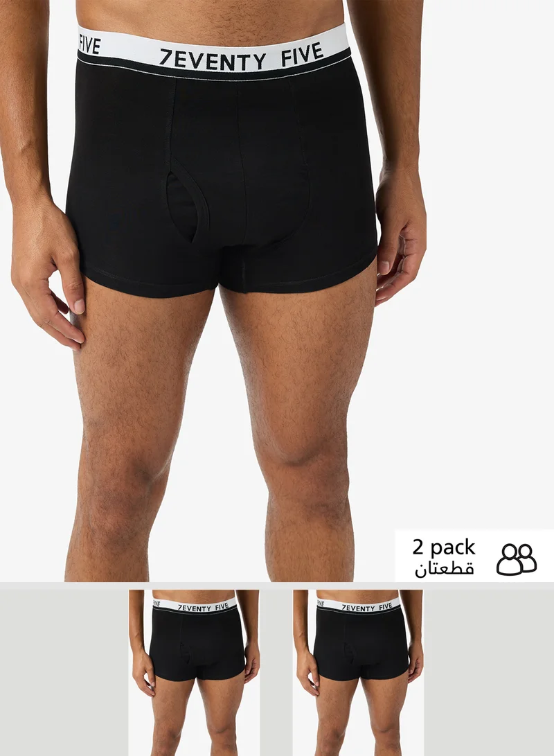 سفنتي فايف بيسيكس عبوة من قطعتين بوكسر بريف